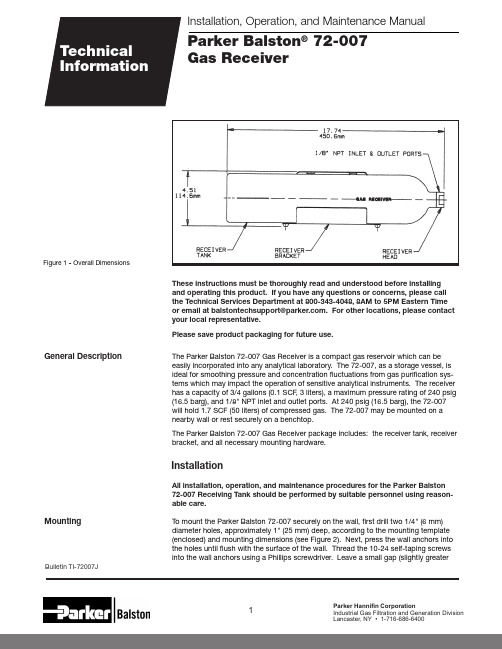 Parker Balston 72-007气接收器安装、操作和维护手册说明书