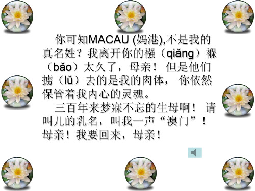 也许——葬歌新版
