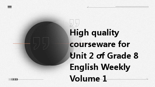 英语周报八年级上册第2单元优质课件
