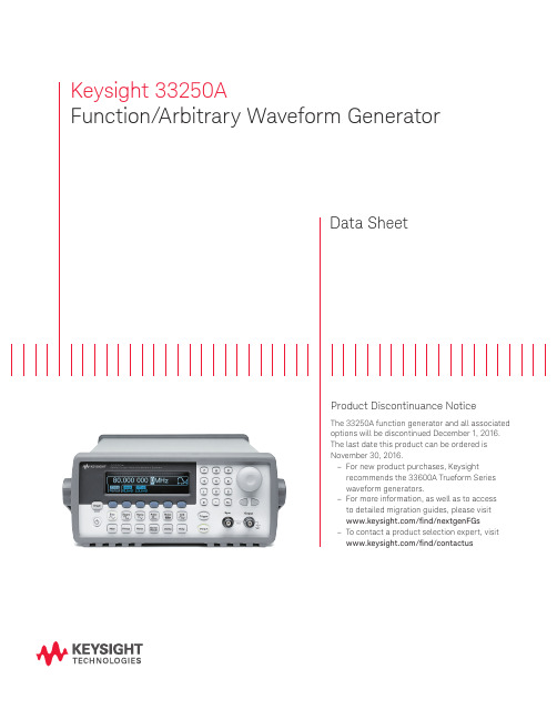 Keysight  33250A Function Generator Data Sheet