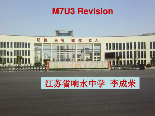 M7U3 Revision