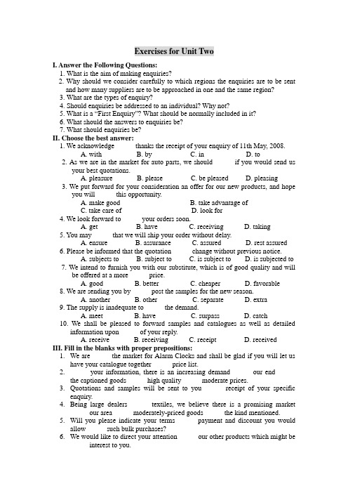 商务函电Exercises for Unit Two