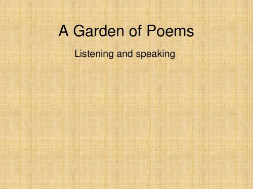 A Garden of Poems教学课件