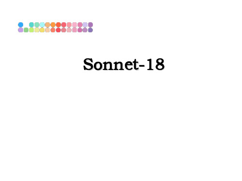 最新Sonnet-18PPT课件