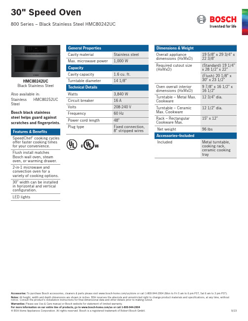 Bosch家用电器产品说明书.pdf_1701981969.6570187