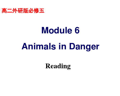 外研版高中英语必修五课件Module 6 Reading