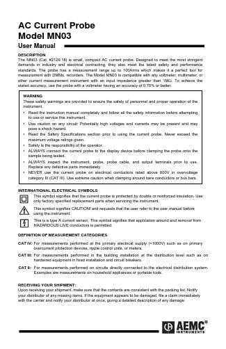 MN03 AC Current Probe 用户手册说明书