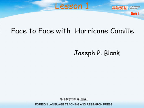 Face to Face with  Hurricane Camille高级英语book1 Lesson 1