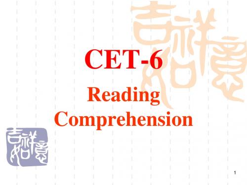 reading comprehension-选择和填空