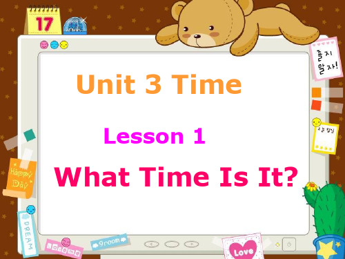 中职英语_book1_Unit 3  Time Lesson 1  What time is it  几点了？教学课件