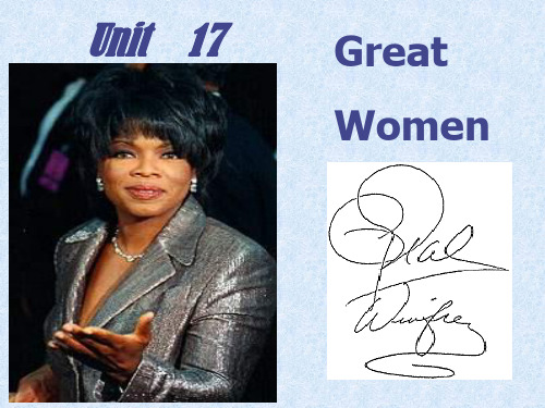 unit great woman PT课件