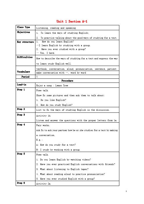 九年级英语全册Unit1sectionA_1教案设计新版人教新目标版