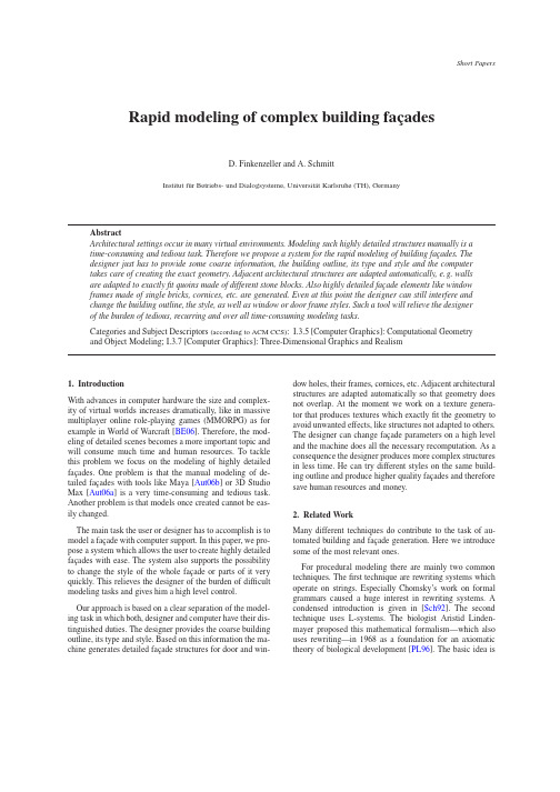 Rapid modeling of complex building faades