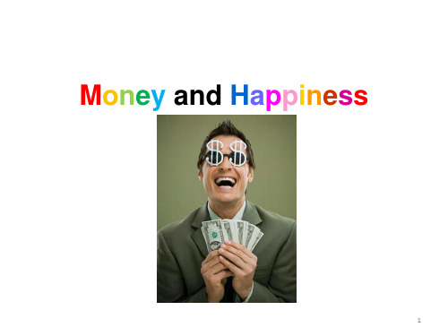 英语综合教程第二册Unit 3 Money and Happiness