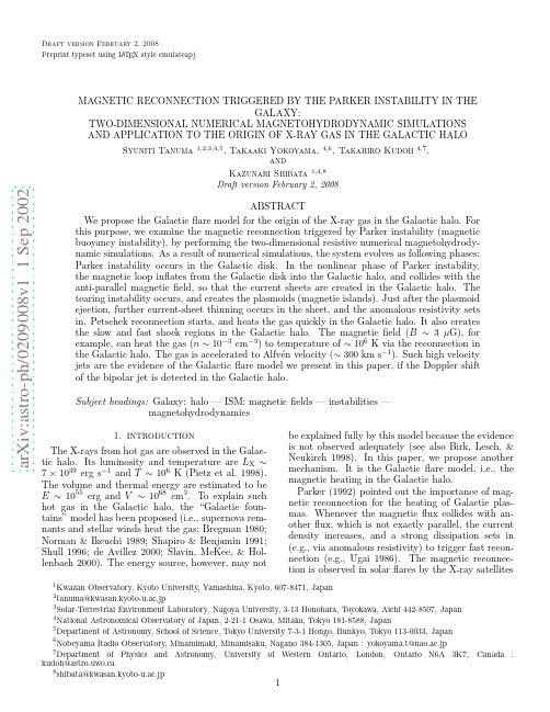 Magnetic Reconnection Triggered by the Parker Instability in the Galaxy Two-Dimensional Num