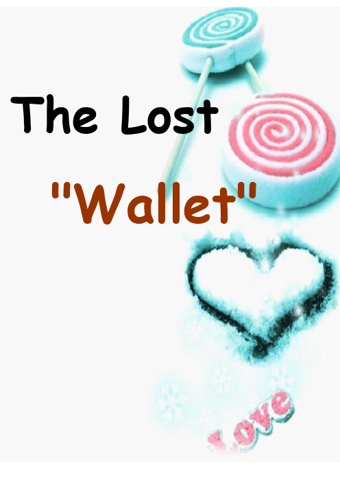 话剧the-lost-wallet剧本(适合小学高年级或初中)