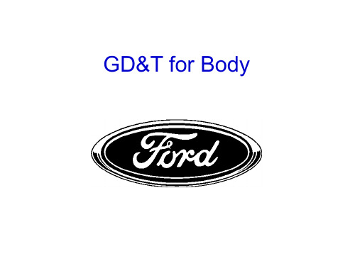 Ford_福特GDT形位公差培训材料_全集