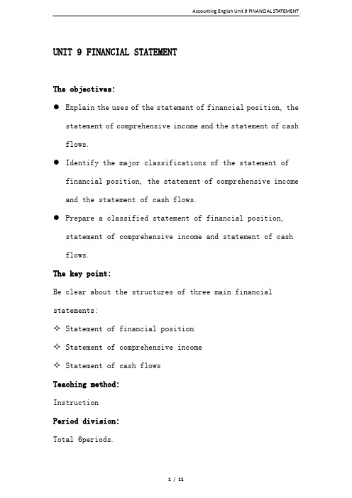 Unit 9 Financial statement