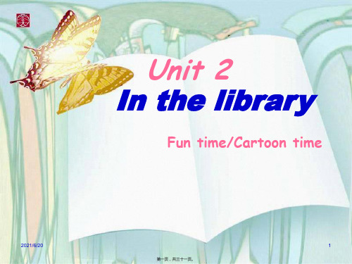 新译林 三级3B  Uni2 In the library Period 2公开课课件