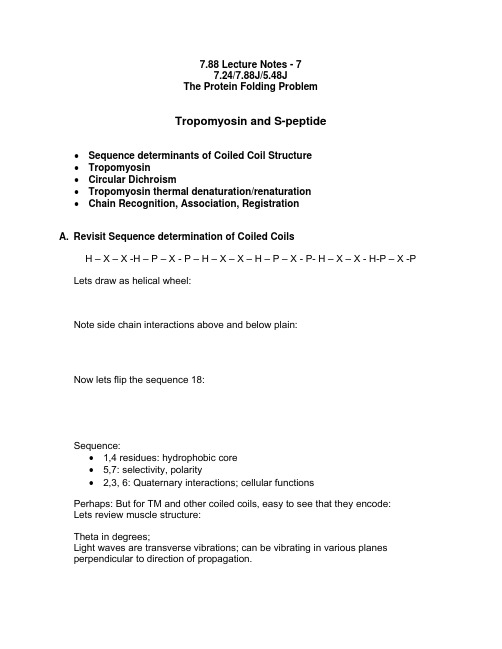 MIT-SCIENCE-Lectures-lec07 (2)
