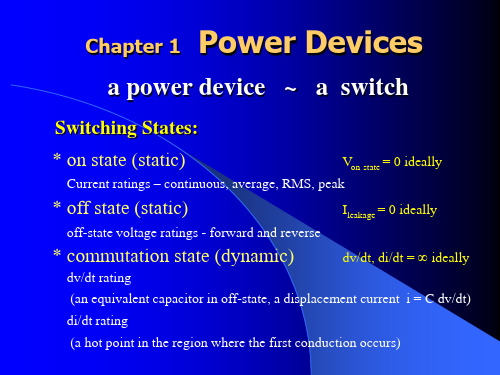 电力电子技术基础(英文) 蒋晓华Cha1Devices