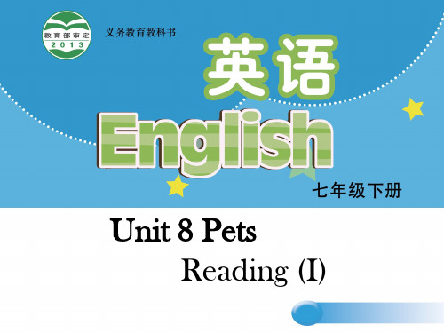 牛津译林英语七年级下册Unit8Reading 1(共20张PPT)