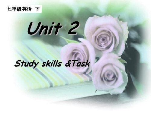 牛津译林版七年级英语下册Unit2 task1 精品课件