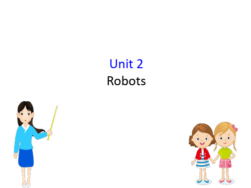 【黄冈经典】(人教版)高考英语一轮复习：选修7 Unit 2 实用课件(含答案)