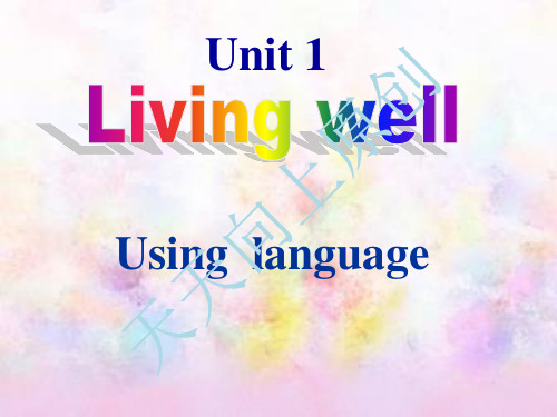 人教版高中英语选修7Unit1：Using Language writing详细课件(共27张)