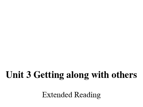 Unit3 Extended Reading Of friendship高中英语牛津译林版必修第一册