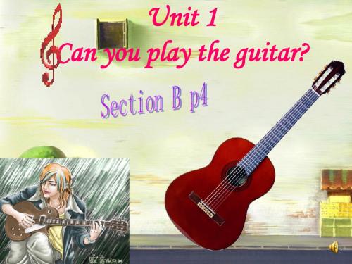 Unit 1 Can you play the guitar 全单元课件-35