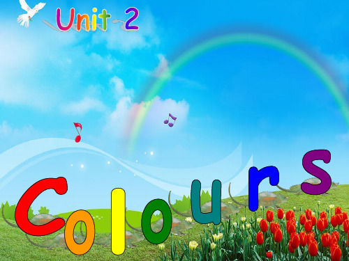 外研版英语三年级上册Unit 3  Colours_join in课件