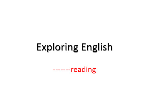 外研版(2019)必修第一册Unit 2 Exploring English Reading课件