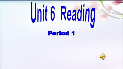 鲁教版五四制七年级英语下Unit 6 Section A (2A-2E)  Reading教学课件共18张PPT含MP3音频