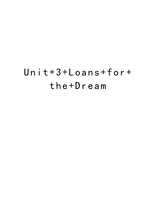 Unit+3+Loans+for+the+Dream知识讲解