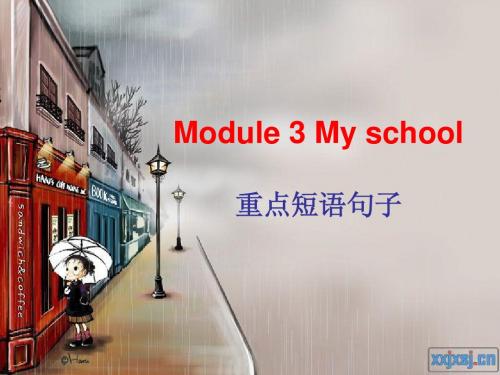 新外研版七年级上册Module 3 重点短语句子