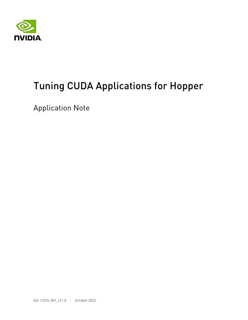 NVIDIA Hopper 应用调优指南说明书