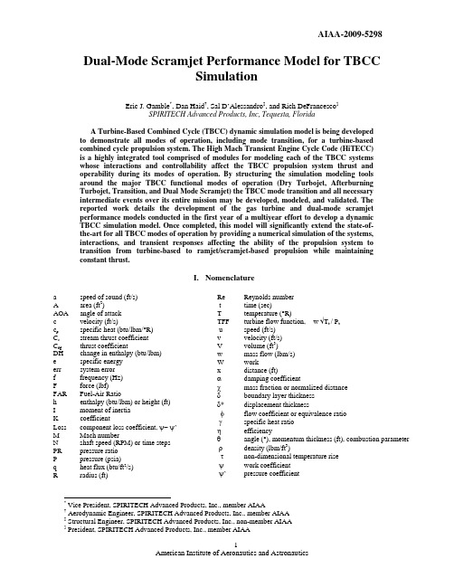 01AIAA-2009-5298_涡轮组合双模态超燃冲压发动机性能模拟