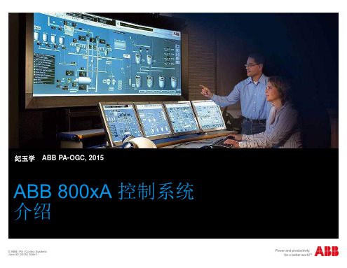 ABB System 800xA-2015