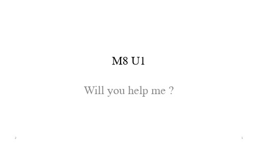 五年级下册英语课件-unit 1 Wil you help me _ 外研版