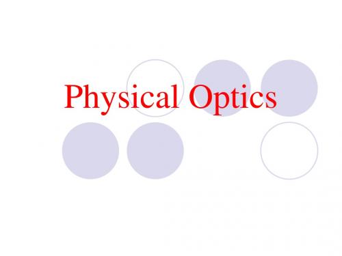 Physical Optics01