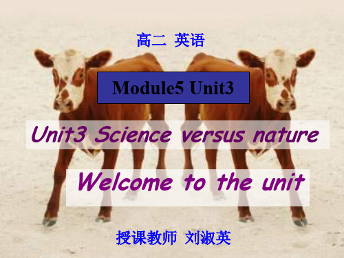 高二英语Science-Versus-Nature课件2(1)(201912)