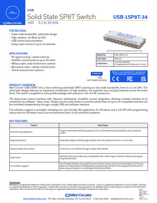 USB-1SP8T-34 超宽带、实体状 SP8T 开关 USB说明书