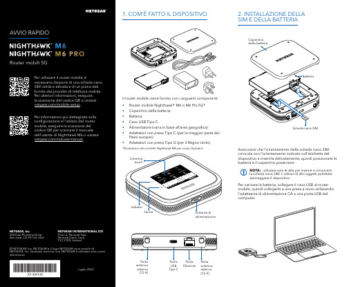 AVVIO RAPIDO Router mobili 5G 安装指南说明书