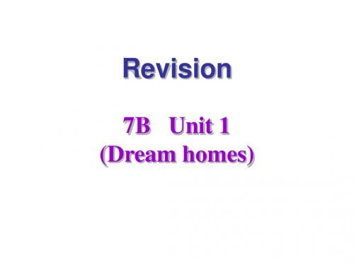 7B unit 1Revision