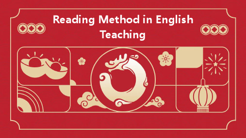 Reading-method英语教学法之阅读法