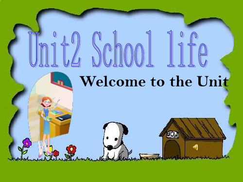 Unit 2 Welcome to the unit