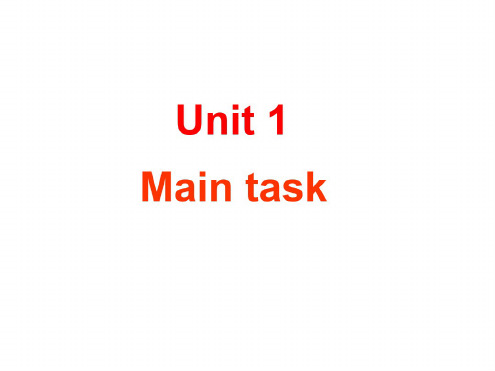 初三英语上学期9a-unit1-maintask牛津英语