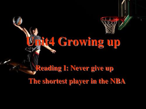 九年级英语上册(牛津译林版)Unit4 Growing up Reading优秀PPT课件