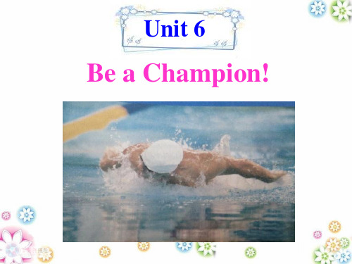 冀教版八年级Unit 6 Be a Champion lesson 31课课件(36张)